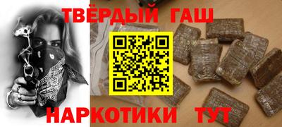 MDMA Дубна