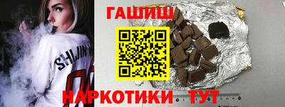соль ск Донской