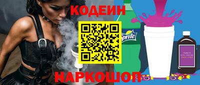 твердый Донецк