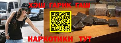 твердый Донецк