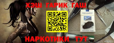 твердый Донецк