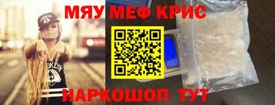 MDMA Дубна
