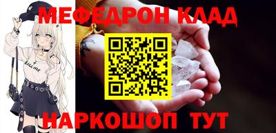 apvp Азнакаево