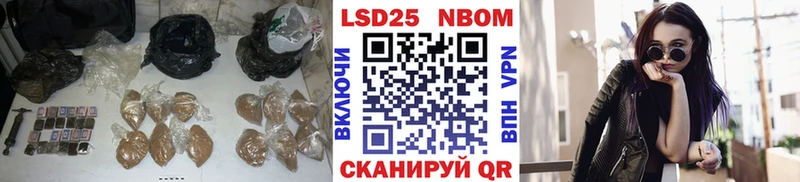 кракен как войти Саратов LSD-25 экстази кислота