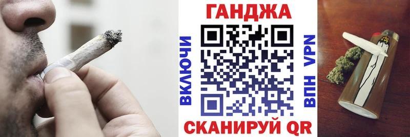 Шишки марихуана Bruce Banner  Саратов 