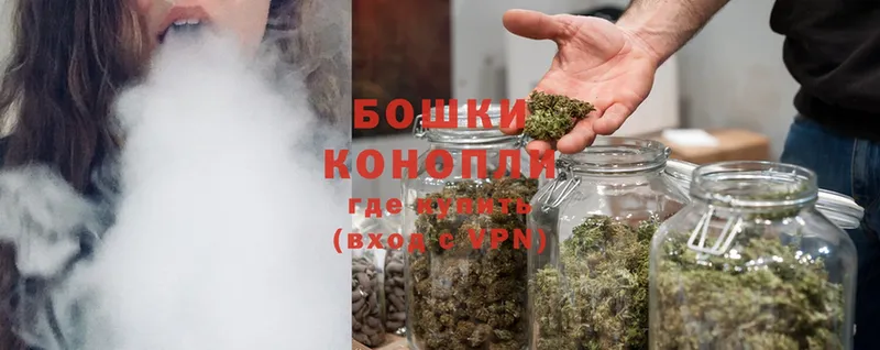 Шишки марихуана OG Kush  нарко площадка состав  Саратов 